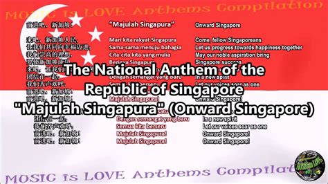 singapore song lyrics.